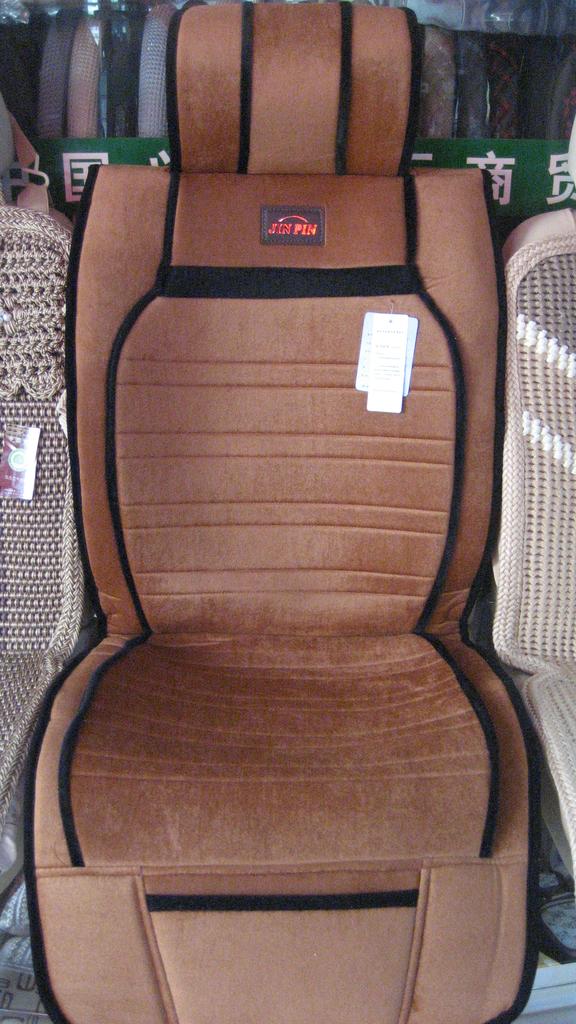 RC-植绒横条汽车坐垫 汽车用品 植绒坐垫 通用坐垫
