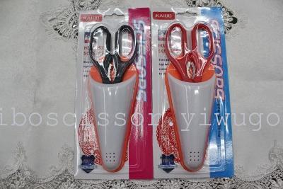 kaibo kaibo brand kb9610 fridge magnet scissors cover scissors sleeve accessories