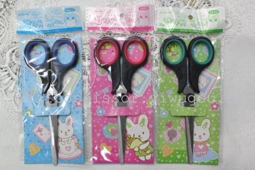 kaibo kaibo brand stainless steel rubber scissors tailor scissors kb601 duck scissors