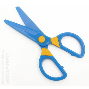 Yiwu Yaling Stationery Plastic Children's Safety Scissors Student Office Tools Environmental Protection Paper Cutting Scissors Wholesale Factory Direct Pin YL-9111