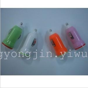 Car charger mini car charger