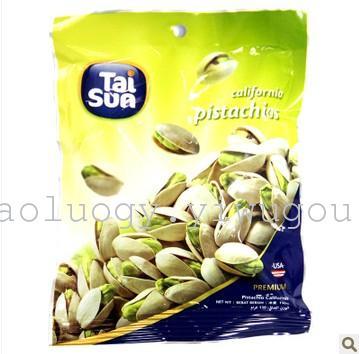 Malaysia imported snacks,mountain of pistachio, 130 grams