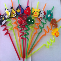 Qianqing Daily Disposable Plastic-Shaped Animal Straw 
