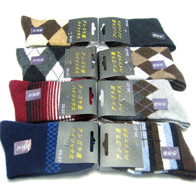 The Manufacturers selling Han Edition men's rabbit wool socks rabbit cashmere socks with thick warm adult socks