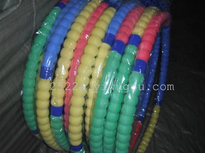 钢管呼啦圈 泡沫葫芦呼啦圈  按摩呼啦圈