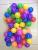 Factory price of low-cost supply of 5.5 centimeter, special ball amusement equipment