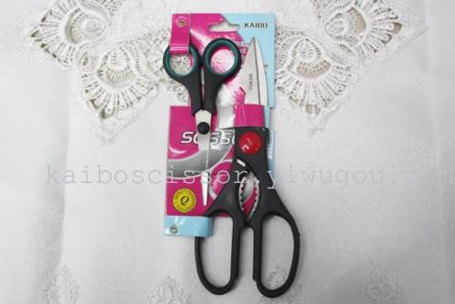 Promotion Kebo High Quality Kitchen Multipurpose Scissors Kb9140 +502 Set Scissors