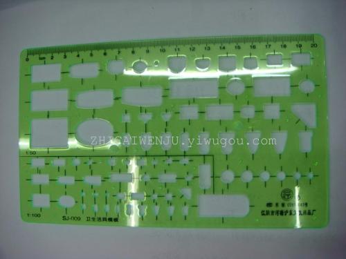 stationery template ruler for sanitary ware