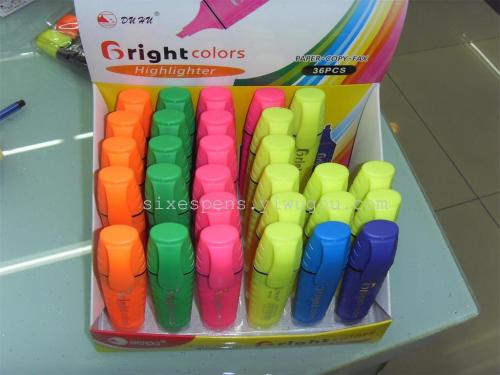 36-piece boxed fluorescent pen six-color mixed new material color fluorescent pen dh-700