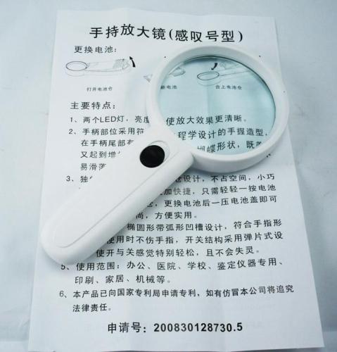 Popular 6b-5/4/3 Handheld Reading with Light Plastic Magnifying Lens White Magnifying Glass with LED Light