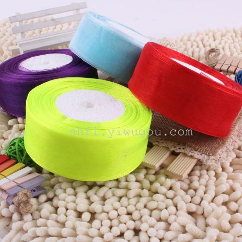 [Supply Wholesale] 4cm Snow Sand Packing Ribbon Wedding Packing Ribbon