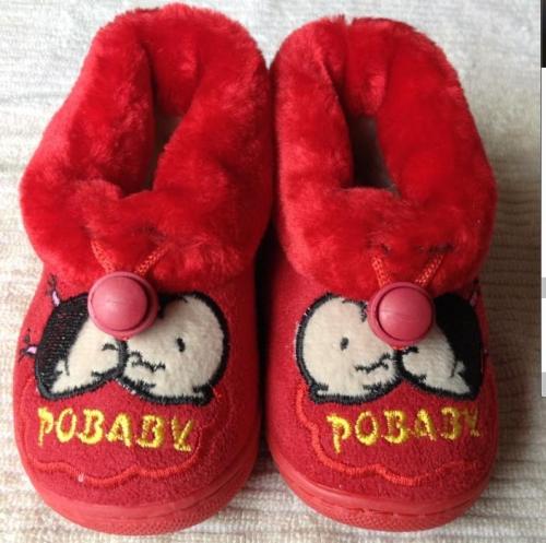 2014. Korean Cartoon Slippers. Warm Slippers. Namely VC Material.