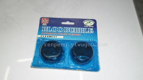 toilet cleaner blue bubble