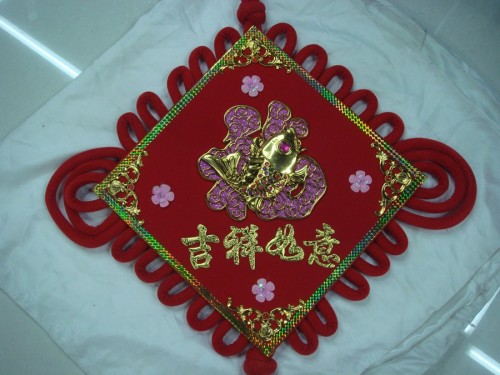 good luck 40 board blessing chinese knot festive supplies decorations chinese knot