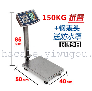 150kg electronic scale 300kg electronic scale folding stainless steel electronic scale measuring scale electronic platform balance platform scale pricing scale