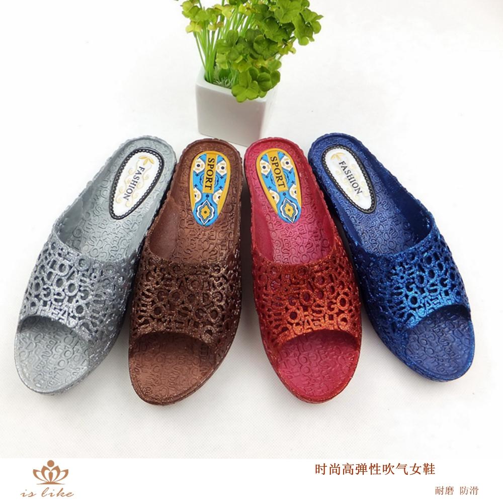 订单时尚高弹性吹气女拖鞋