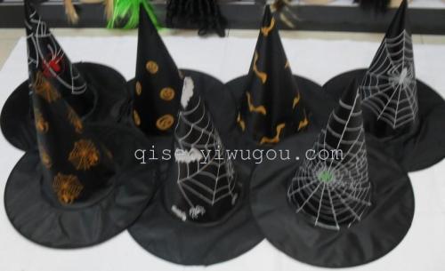 Hat Witch Hat Wizard‘s Hat Holiday Hat Halloween Hat Pointed Hat Party Supplies Dance Supplies