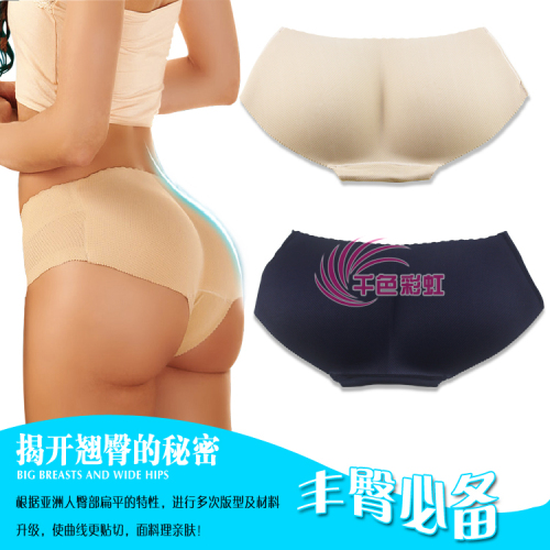 New Style One Piece Traceless Ventilation Panties Padded Plump Butt-Lift Underwear Fake Butt Fake Hip Panties