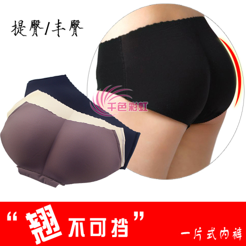 New Style One-Piece Seamless Hip Enhancement Slim up Pants Fake Ass Panties Low Waist Women‘s Briefs