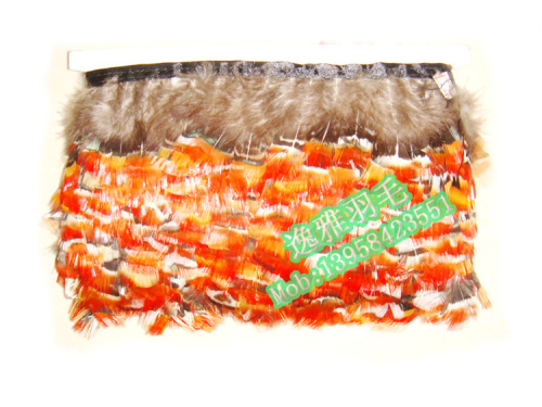 yiya feather pheasant feather cloth edge pheasant feather cloth edge 2 meter/strip
