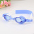 Flying goggles silicone children waterproof and anti-mist children swimming glasses children's cartoon goggles.