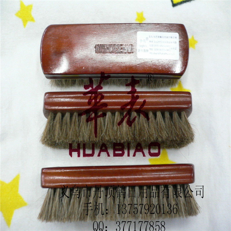 马毛刷 木制鞋刷 鞋刷  鞋刷批发  616#
