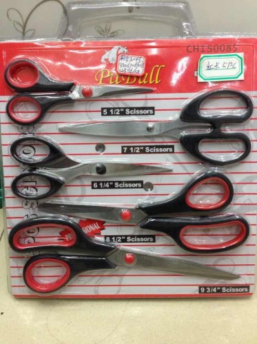 factory direct stainless steel scissors gift set business scissors 5-piece set
