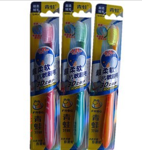 frog toothbrush 661a anti-sensitive 0.01m super soft 76% high density soft hair