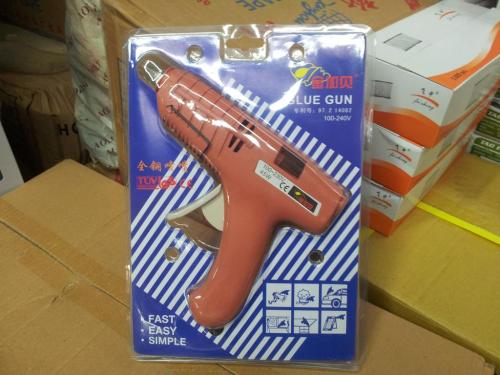 Specializing in the Production of Hot Melt Glue Gun， Tag Gun， Hot Melt Adhesive， Desiccant