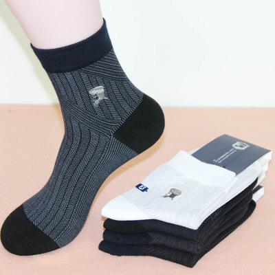 Men's socks, cotton socks, cotton socks, socks, socks, and socks.