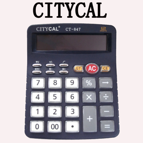 citycal calculator ct-847 12-digit office desktop type