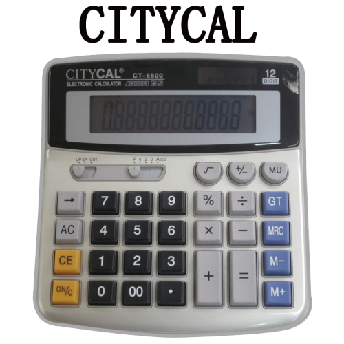 citycal calculator ct-5500 solar dual function calculator