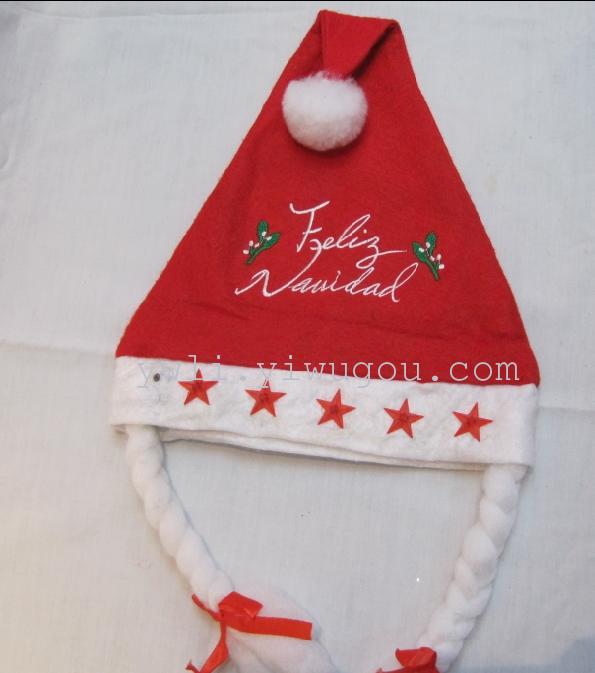 带辩子圣诞帽   带灯圣诞帽   绣花圣诞帽