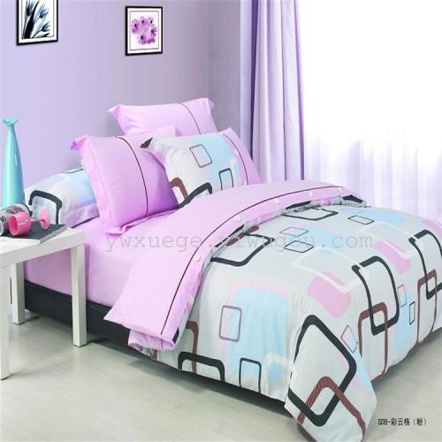 All Cotton Four-Piece Bedding Set 200 * 230cm Stylish and Personalized Pattern with Good Air Permeability Factory Direct Sales --- Colorful Cloud Grid