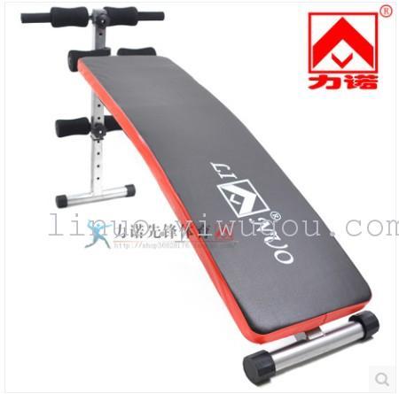 multifunctional sit-up board... abdominal muscle board home fitness equipment