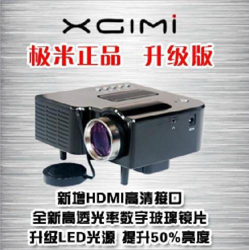 home hd projector mini mini projector mobile phone led projection projector factory