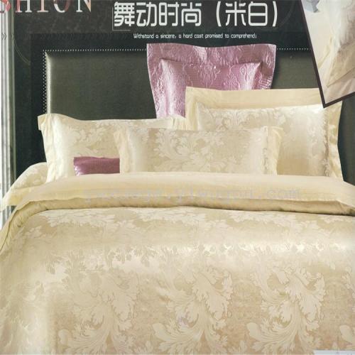 snow pigeon youka silk ab surface bedding four-piece set dancing fashion-beige quilt cover 200*230 four-piece set