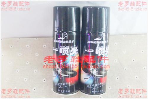 Sanhui Agent， Polishing Care Solution for Leather Shoes， Leather Clothes and Leather Bags （450ml）