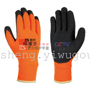 dengsheng fluorescent orange/vinyl brushed， soft， warm and warm king #979