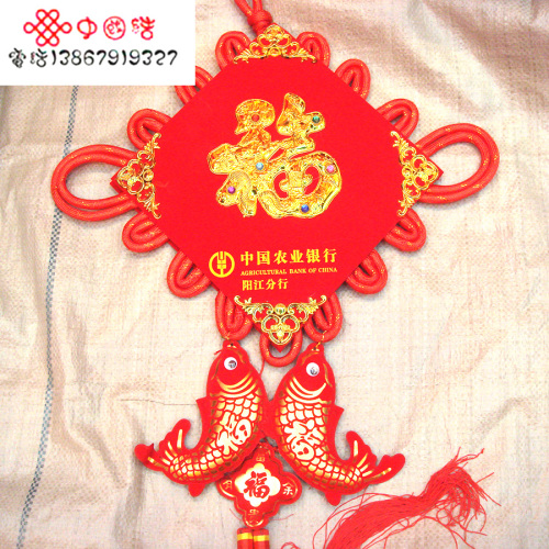 chinese knot crafts advertising gifts promotional gifts advertising gifts