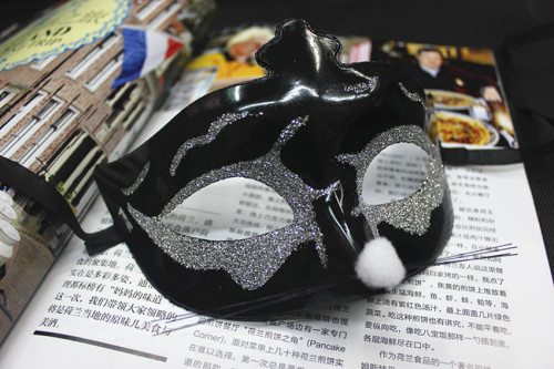 New Book Exquisite Cat Face Masquerade Fashion Performance Mask Mixed Color