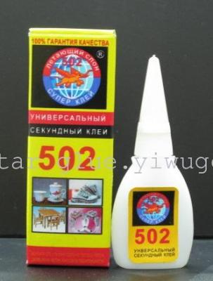 Russian, 502 glue, super glue,502super glue