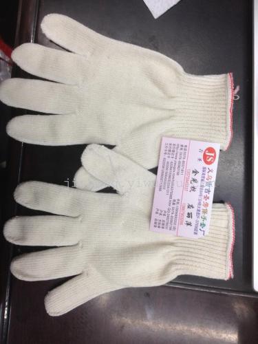 factory wholesale ten-pin bleached cotton gloves， 650g labor gloves， cotton gloves， labor protection supplies