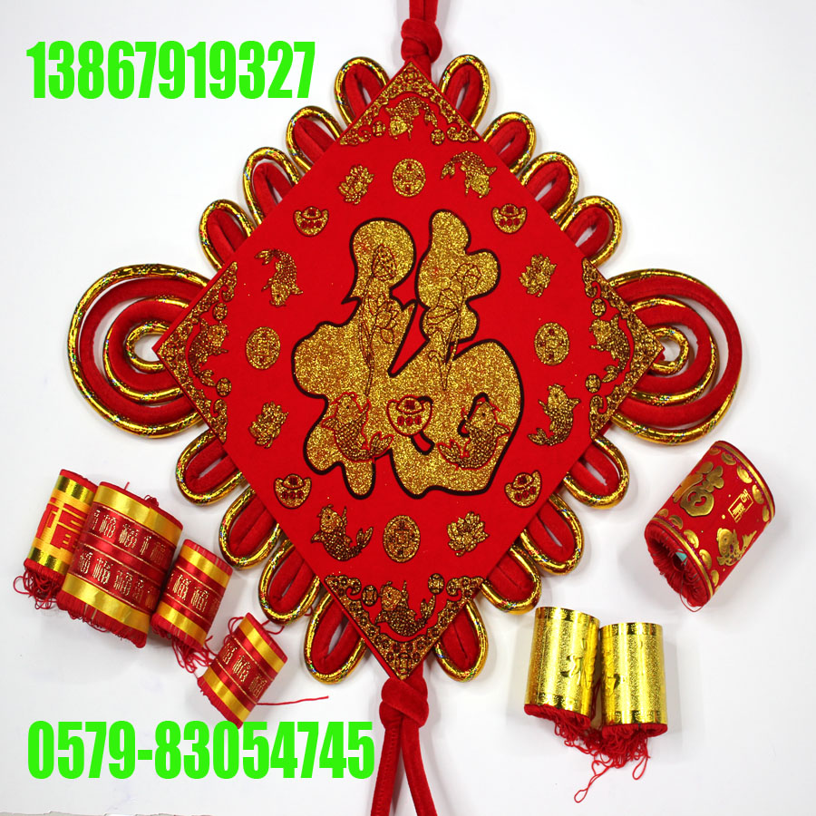 40单线花布喷金福中国结 喜庆用品 装饰品 工艺品