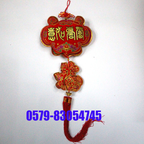 home and everything happiness bag pendant chinese knot festive supplies decorations