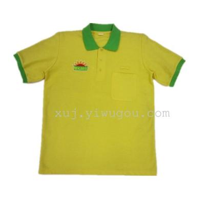 230g tanghua yellow-green matching color lapel front button pockets with embroidery short sleeve t-shirt