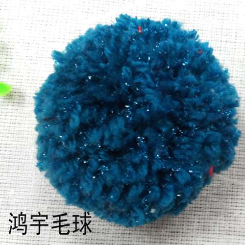 Hongyu Craft hair Ball 7cm with Gold Silk Wool Ball