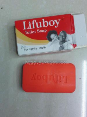 Factory direct Lifuboy SOAP