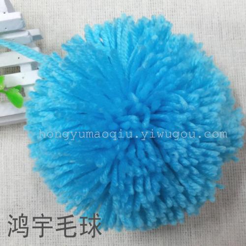 factory direct sales of wool ball with tail