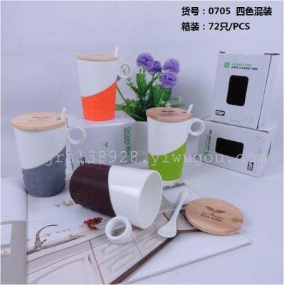Factory Outlet 10 fine ceramic cups with breakfast milk Cup of hot-proof wooden covered coffee cups